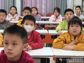 2025年琼海市图书馆“护苗·绿书签 全民阅读课堂”第18期