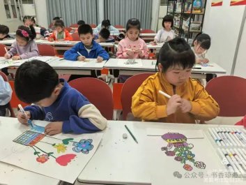 2025年琼海市图书馆“护苗·绿书签 全民阅读课堂”第19期